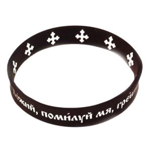 Браслет силіконовий Ісусова Молитва, чорний