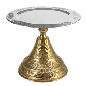 Дискос № 23, латунь, нержавіюча сталь, Ø 19,5 см