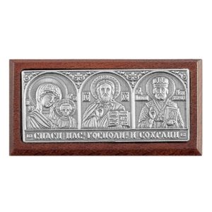 Ікона в машину, триптих із мельхіору на дерев'яній основі, 6,6х3,4 см