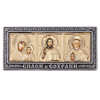 Ікона в машину, триптих, колір під золото, пластик, 11х5,3 см