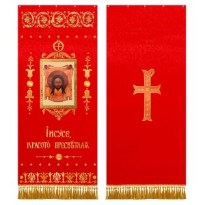 Хоругвь вышитая №1, 60х140 см