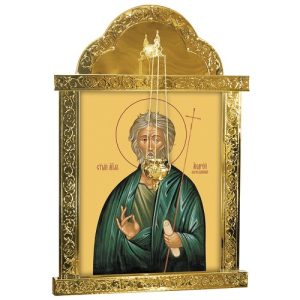 Кіот настінний Єрусалимський з кронштейном