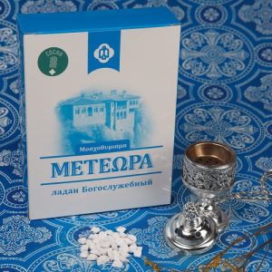 Ладан грецький Метеора в асортименті, 1 кг