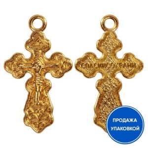 Натільний хрестик №42, колір під золото, метал, 1,5 х2, 5 см (упаковка 50 шт.)