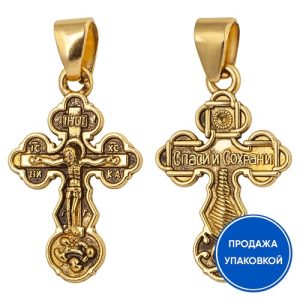 Натільний хрестик №44, колір під золото, метал, 1,4 х2, 7 см (упаковка 50 шт.)