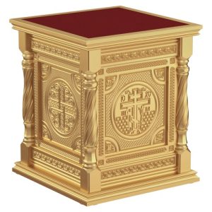 Костромське, колір золото, висота 105 см