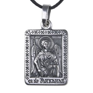 Зображення мельхіоровий з ликом Архангела Михайла, срібло