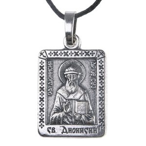 Зображення мельхіоровий з ликом святителя Діонісія Суздальського, срібло