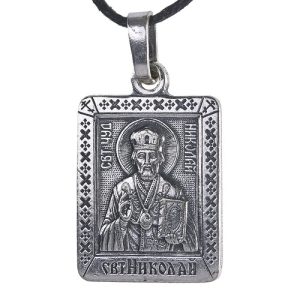 Зображення мельхіорове з ликом святителя Миколи Чудотворця, срібло