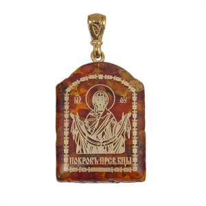 Приклад натільний Покров Пресвятої Богородиці, арочної форми, 2,2х3,2 см