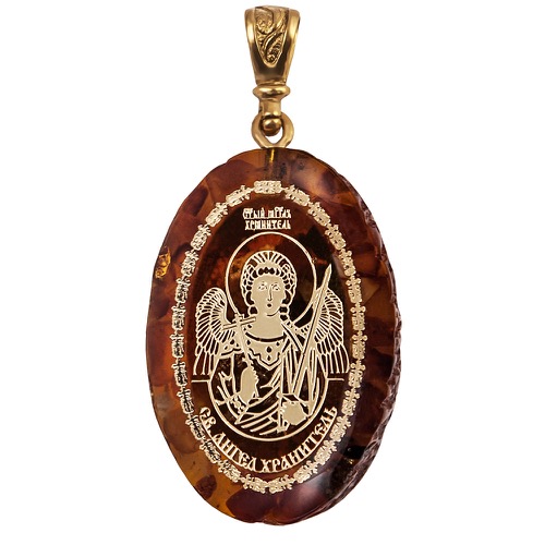 Зразок натільний з ликом Ангела-Охоронця, овальної форми, 2х3 см