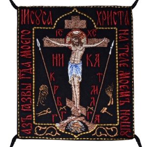 Параман чернечий з вишивкою, двонитка, 14х15,5 см