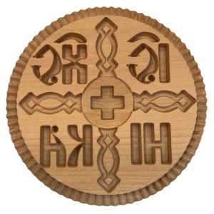 Друк для просфор Вогняна дерев'яна №5