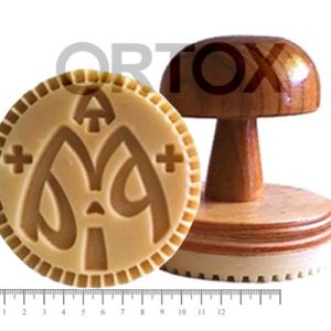 Друк для просфор Богородичний, Ø 11 см, У 3-1088