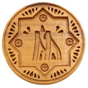 Друк для просфор Богородичний дерев'яний №3