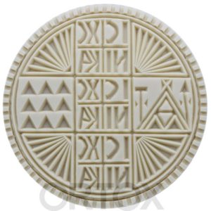Друк для просфор Грецька, Ø 16 см, У 3-1579