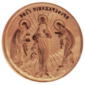 Друк для просфор з іконою Преображення Господнє, дерев'яна