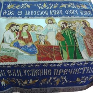 Плащаниця Божої Матері з майбутніми (велика), оксамит, 170х105 см
