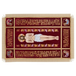 Плащаниця Спасителя, оксамит, 125х75 см