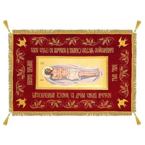 Плащаниця Спасителя, оксамит, 166х106 см