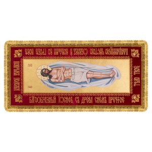 Плащаниця Спасителя, оксамит, 76х36 см, 3-4110