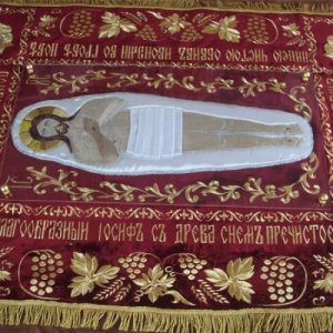 Плащаниця Спасителя, натуральний оксамит, 160х105 см