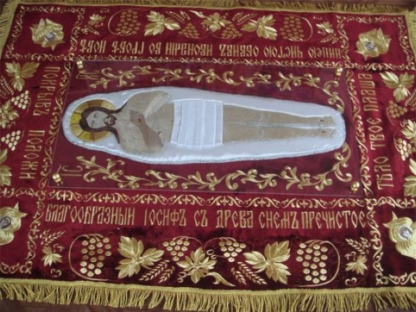 Плащаниця Спасителя, натуральний оксамит, 160х105 см