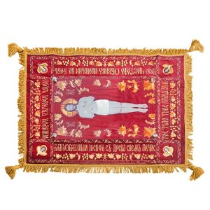 Плащаниця Спасителя у ліліях, оксамит, вишивка, 120х100 см
