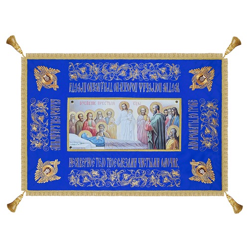 Плащаниця Успіння Божої Матері, атласний шовк, друк на полотні, 150х105 см