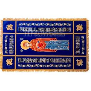 Плащаниця Успіння Божої Матері, оксамит, 145х85 см
