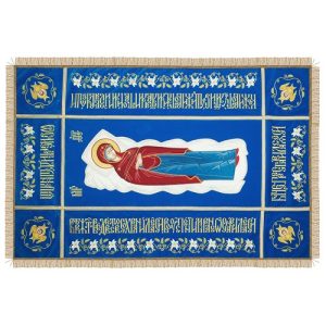 Плащаниця Успіння Божої Матері, оксамит, 165х105 см