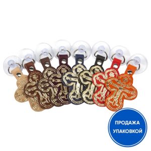 Підвіска у машину у вигляді хреста, шкіра, тиснення фольгою (упаковка 5 шт.)