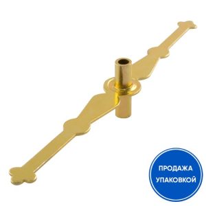 Поплавець для лампад металевий, 10 см (упаковка 10 шт.)