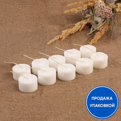 Змінний блок парафіновий, 4,5 х3 см (упаковка 10 шт.)
