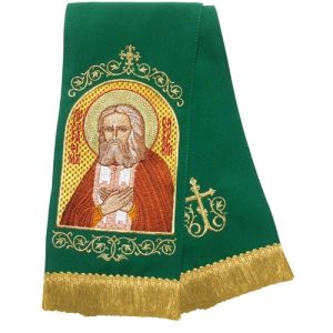 Закладка для Євангелія вишита з іконою Серафима Саровського, 160х14,5 см
