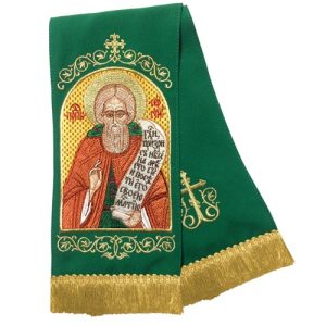 Закладка для Євангелія вишита з іконою Сергія Радонезького, 160х14,5 см