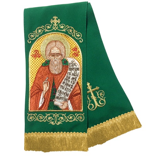 Закладка для Євангелія вишита з іконою Сергія Радонезького, 160х14,5 см